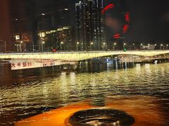 -拾勝牛·江景安格斯烧肉放题(江湾阳光天地店)