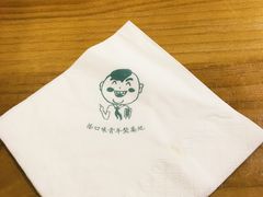 -水平有限螺蛳粉(宏达大厦店)