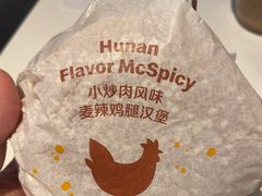 -麦当劳(欢乐谷店)