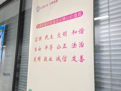 -新航道雅思托福·留学·考研培训(人民广场校区)