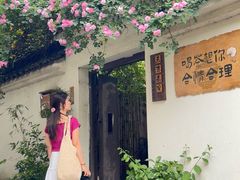 -小河直街历史文化街区