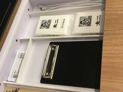 -太二酸菜鱼(赣州万象城店)