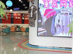-重庆熙街