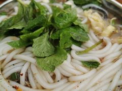 -攀枝花·任德琼·盐边羊肉米线