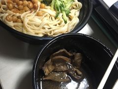 -拌面小当家