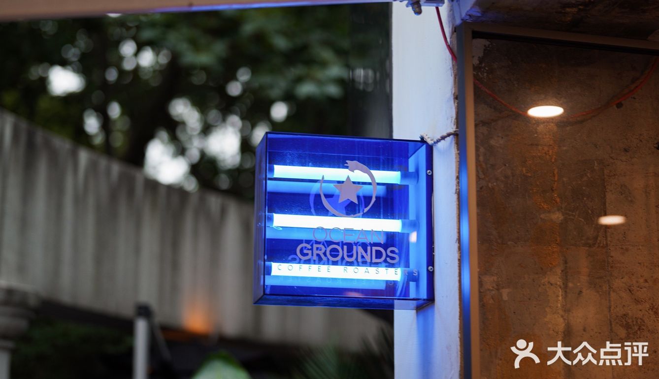 「桂酿与秋梨。是秋天到啦。」