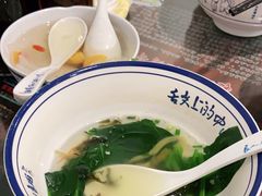 -长人馄饨铺(解放街店)