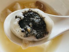 猪油黑芝麻-黄三汤圆