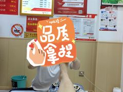 -郑远元专业修脚房(宣化路店)