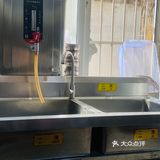 【银川】职高羊杂碎｜点评搜不到