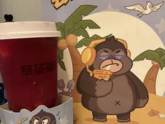 -萃茶师(琅西店)