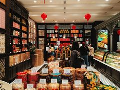 -本格旺索罗(樟宜机场T1店)