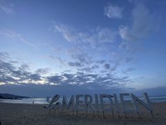 -石梅湾艾美度假酒店