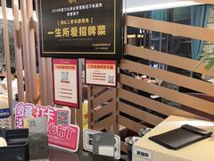 -桂二老坛酸菜鱼(三街两巷店)