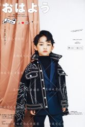 -菲啦城堡高端儿童摄影会所(武夷商业城店)
