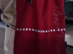 -川味中国寻香馆(琴台路店)