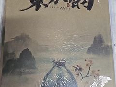 -麦当劳(北京南站店)