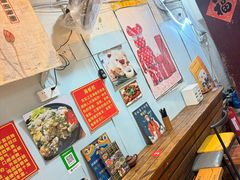-老宅原住民沙茶面精品小吃(龙头路店)