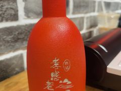 -肖记公安牛肉鱼杂(田林路店)