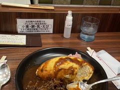 -北极星(梅田店)