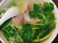 碗碗香牛肉汤-伊兰麒兰馨园·川菜·清真馆(339电视塔店)