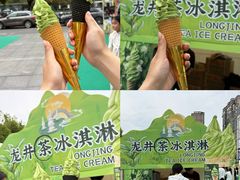 -镇江宝龙广场