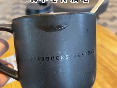 -星巴克臻选(湖滨道店)