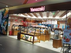 -山崎面包(百联世纪店)