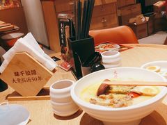 -味千拉面(广州金沙永旺梦乐城店)