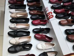 -步瀛斋(大栅栏西街店)