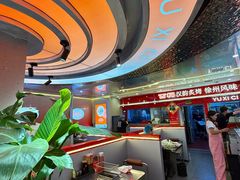 -遇西祠·海鲜烧烤(总店)