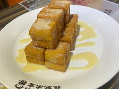 -旺记冰室(九龙中心大厦店)