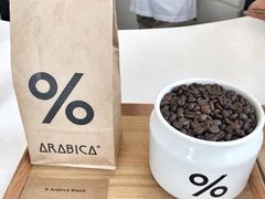 -% Arabica阿拉比卡咖啡(深圳湾万象城店)