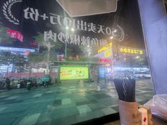 -农耕记·湖南土菜(halo广场店)