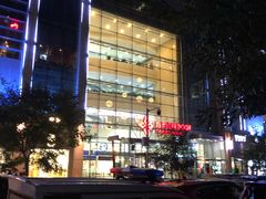 -方恒购物中心(望京小街店)