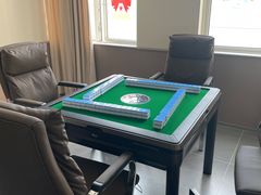 -汇盈·棋牌会所