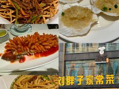 -刘胖子家常菜·蹄花焖藕(富安街店)