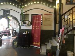 -同得兴 Since·1995 传统苏式面馆(嘉馀坊店)