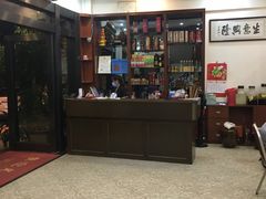 -家乡饭店(里仁洞店)