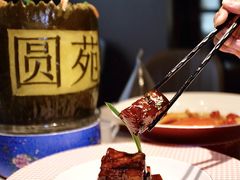 -圆苑(静安寺店)