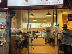 -黄氏沥泉·冰粉(玉林店)
