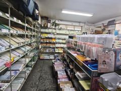 -宝宝文具店(马当路店)
