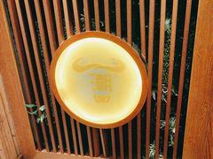 -潮牛鲜天下(小店富康店)