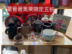 -王府井奥莱临潼小镇(临潼店)