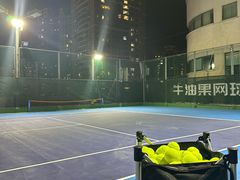 -肯德基(汇腾店)