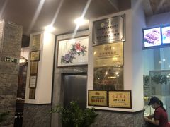 -御膳粥·牛乳粥底火锅·地道顺德菜(容桂店)