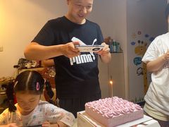 -积慕Cake(解放大道店)