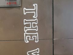 -汉堡王(徐汇绿地缤纷店)