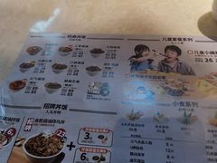 -熊吞·大碗丼烧肉饭(清江浦区万达店)