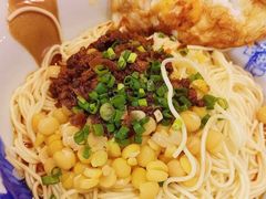 -兵哥豌豆面(建设巷店)